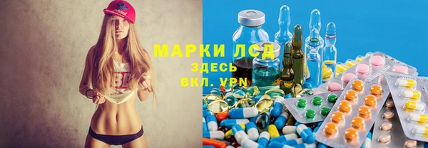 гидропоника Нея