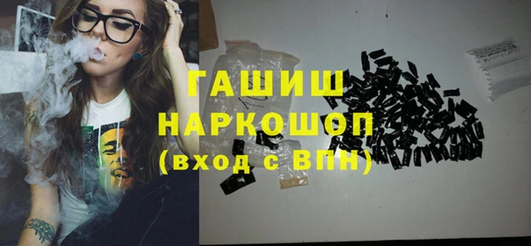 гидропоника Нея