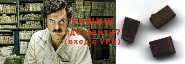 ешки Абинск