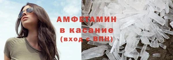 не бодяженный Горнозаводск