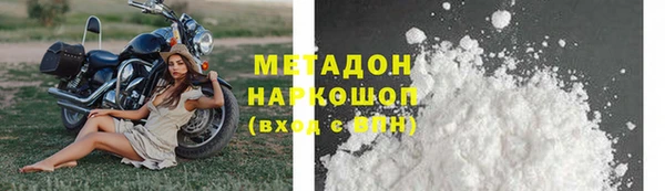 гидропоника Нея