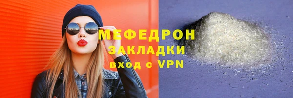 гидропоника Нея