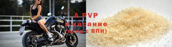 кокаин колумбия Горняк