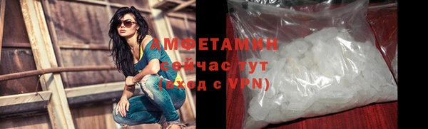 прущая мука Абдулино