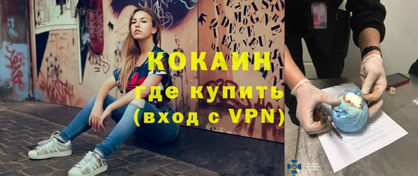 таблы Гусь-Хрустальный