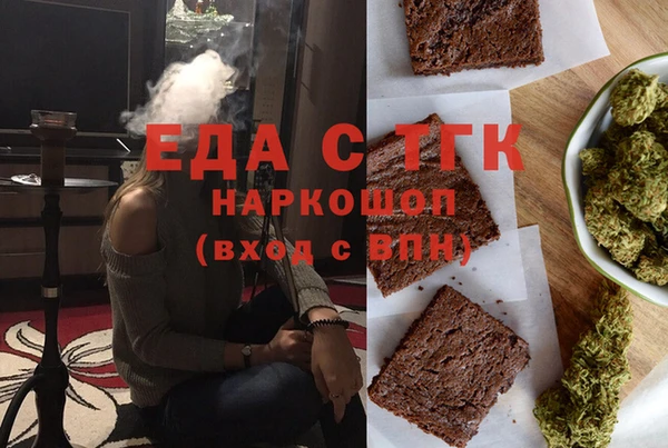 гидропоника Нея