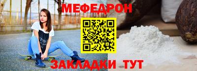 марки lsd Пыть-Ях