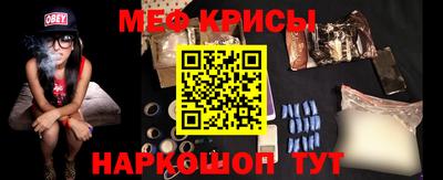 MDMA Пушкино