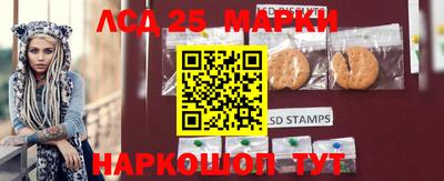 MDMA Пушкино
