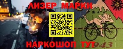 МДМА Пугачёв