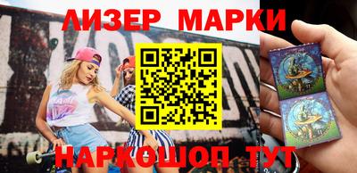 MDMA Пушкино