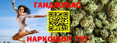 МДМА Пугачёв