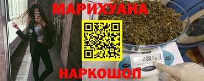 МДМА Пугачёв