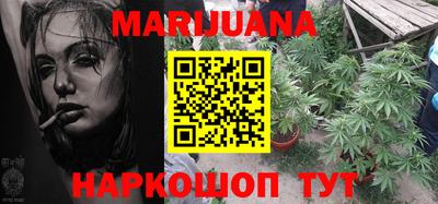 марки lsd Пыть-Ях