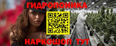 марки lsd Пыть-Ях