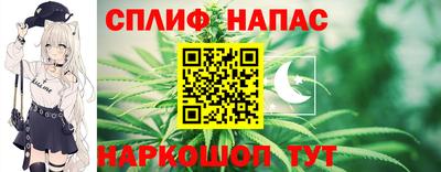 MDMA Пушкино