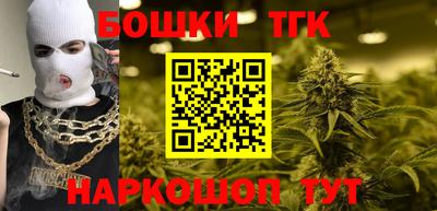 MDMA Пушкино