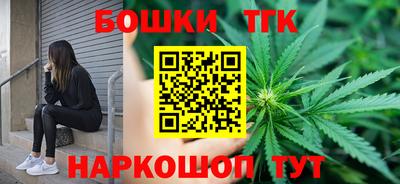 МДМА Пугачёв