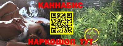 МДМА Пугачёв