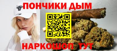 МДМА Пугачёв