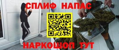 MDMA Пушкино