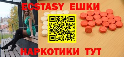 марки lsd Пыть-Ях
