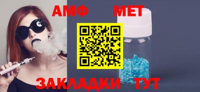 MDMA Пушкино