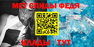 MDMA Пушкино