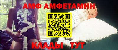 MDMA Пушкино