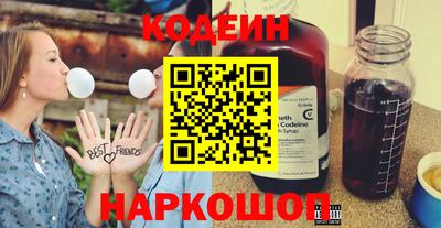марки lsd Пыть-Ях