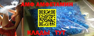 MDMA Пушкино