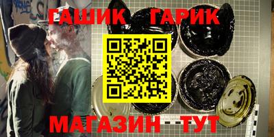 МДМА Пугачёв