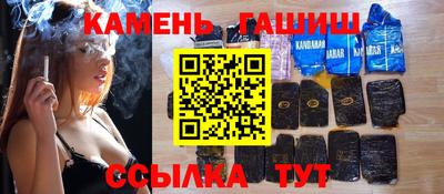 MDMA Пушкино