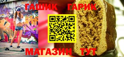 MDMA Пушкино
