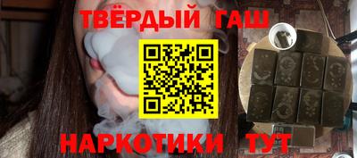 МДМА Пугачёв