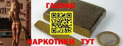 марки lsd Пыть-Ях
