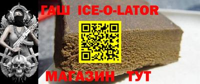 MDMA Пушкино