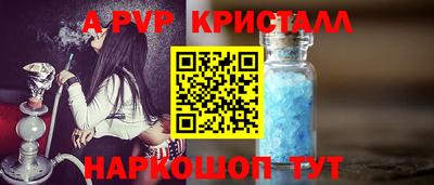 MDMA Пушкино