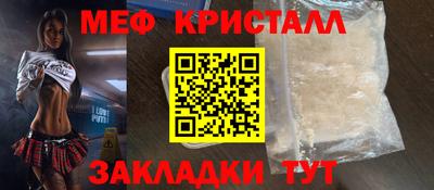 марки lsd Пыть-Ях