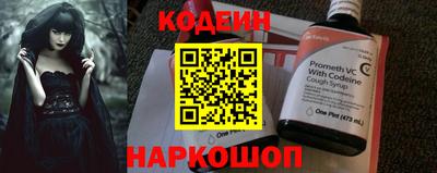 марки lsd Пыть-Ях