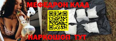MDMA Пушкино