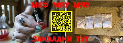 MDMA Пушкино
