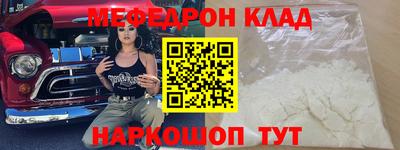 MDMA Пушкино